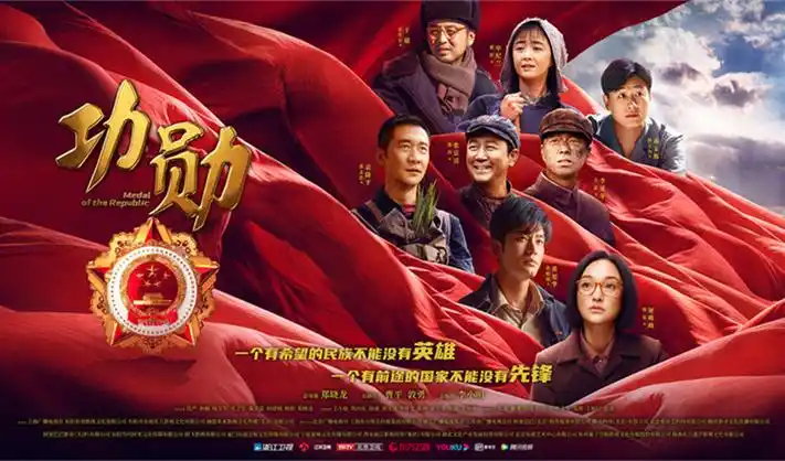 锦程影院档案室标签抽屉与频道进度环主视觉