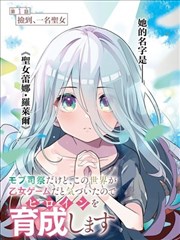 归档流程第五步题库复盘示意